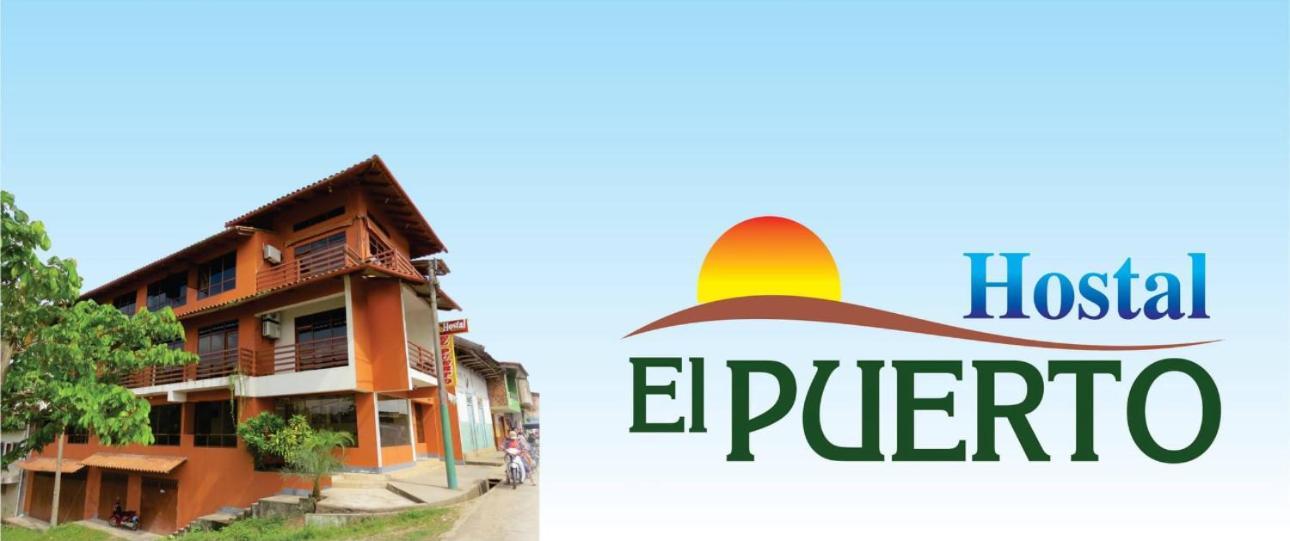 Hostal El Puerto Yurimaguas Exterior foto